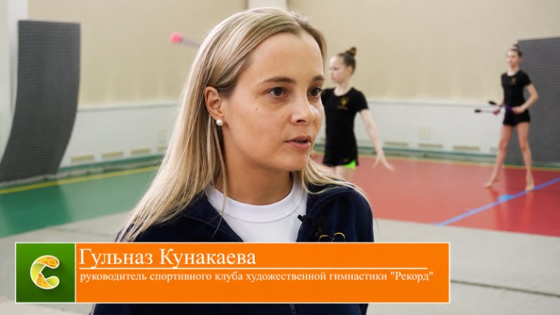 кадр из репортажа